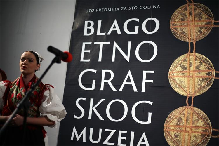 Slika /arhiva/FOTOGALERIJA/FOTO 2019/izložba „Blago etnografskog muzeja - Sto predmeta za sto godina“/HN20190604164301.jpg